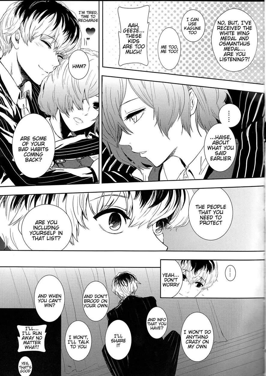 Koufukuron 1