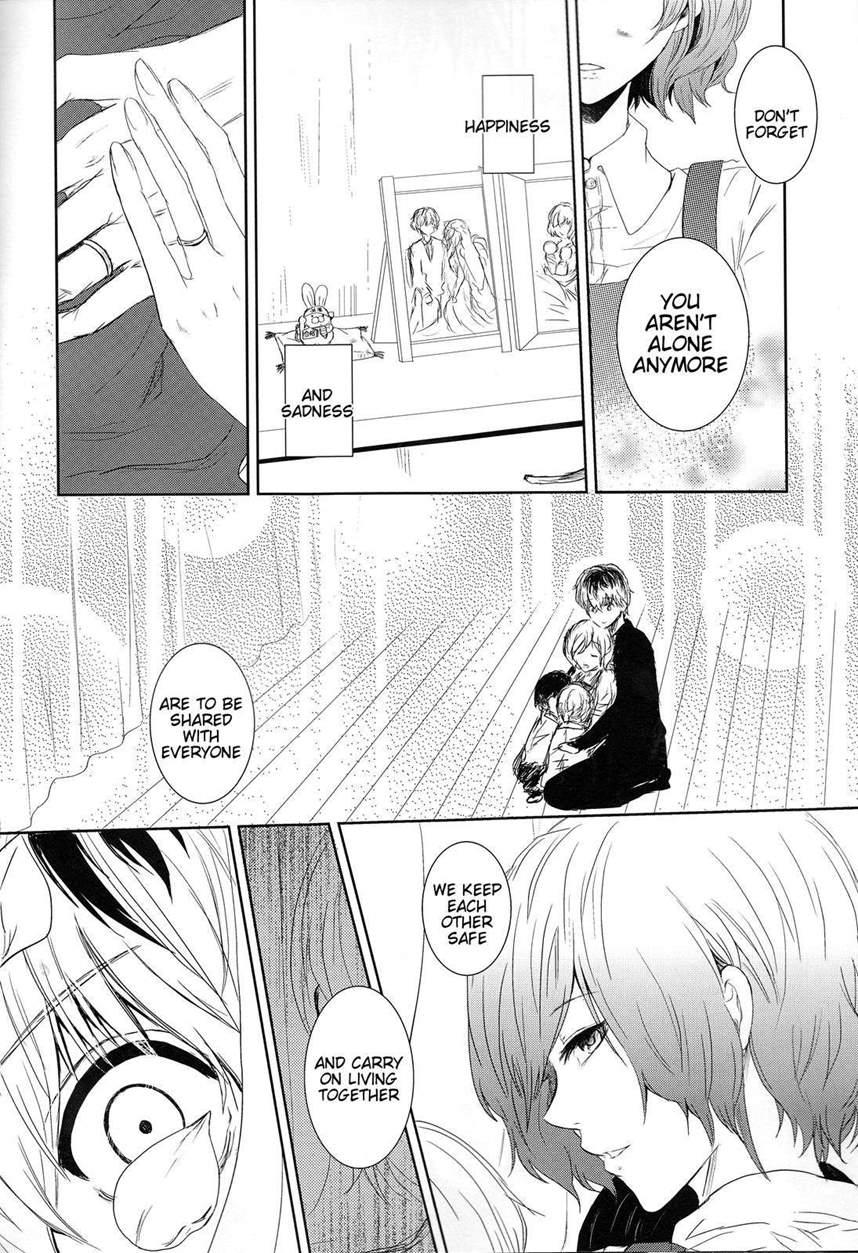 Koufukuron 1