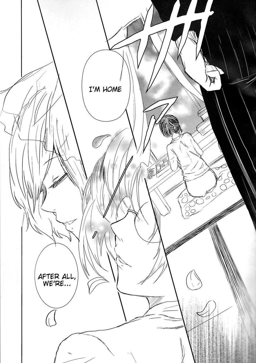 Koufukuron 1