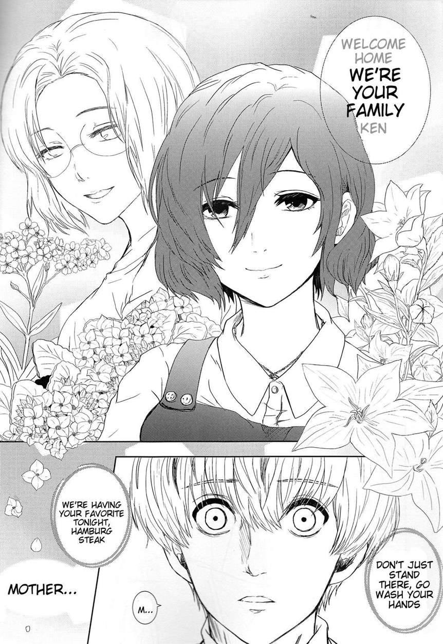 Koufukuron 1