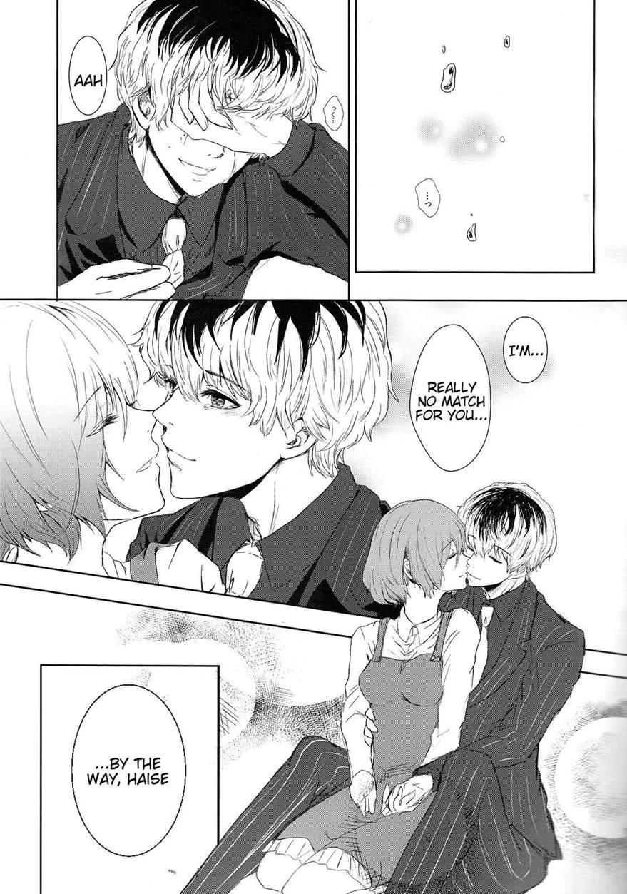 Koufukuron 1