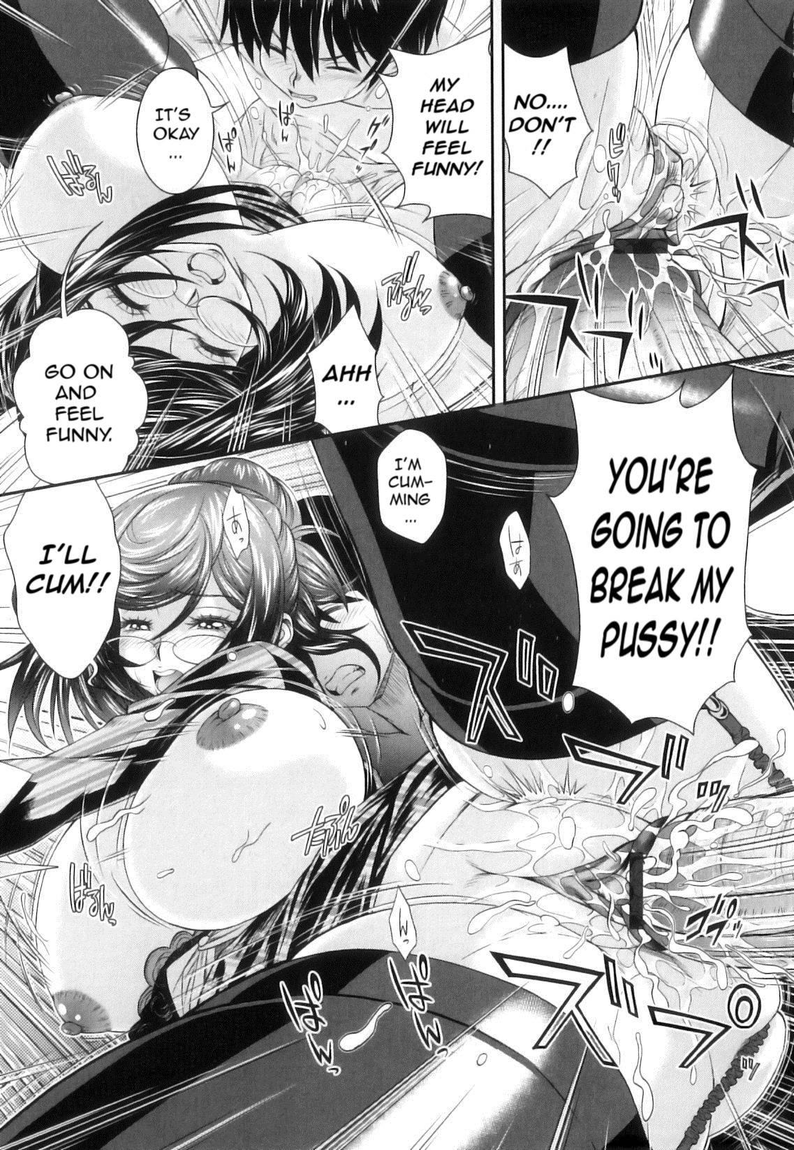 Kougyaku Jugyou 1