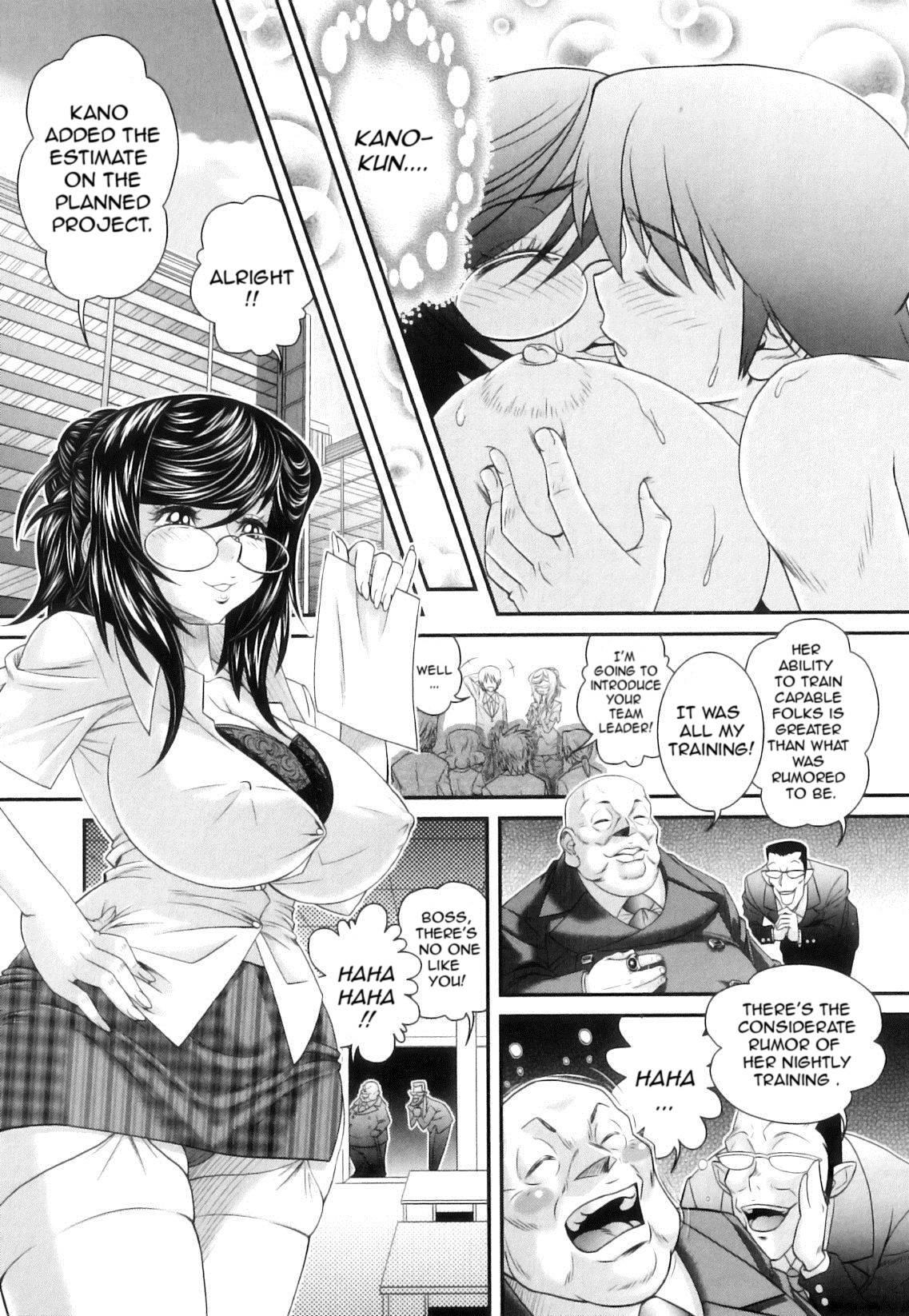 Kougyaku Jugyou 1