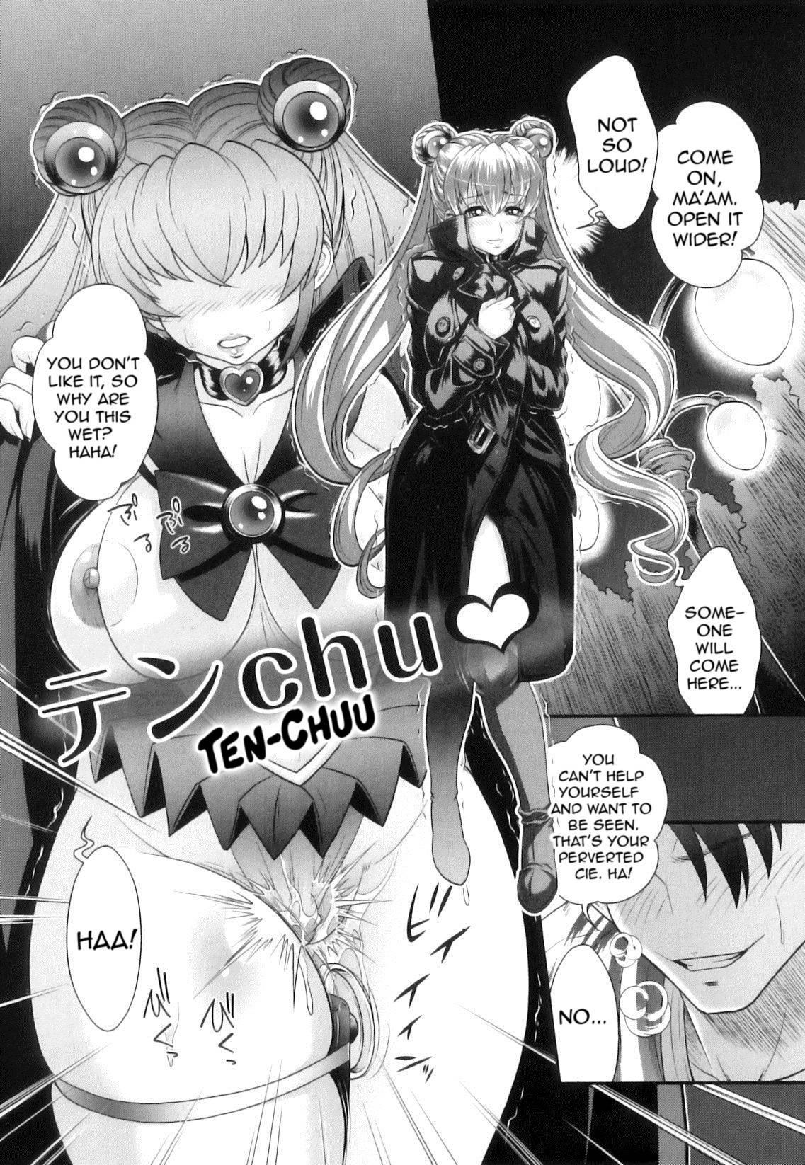 Kougyaku Jugyou 1