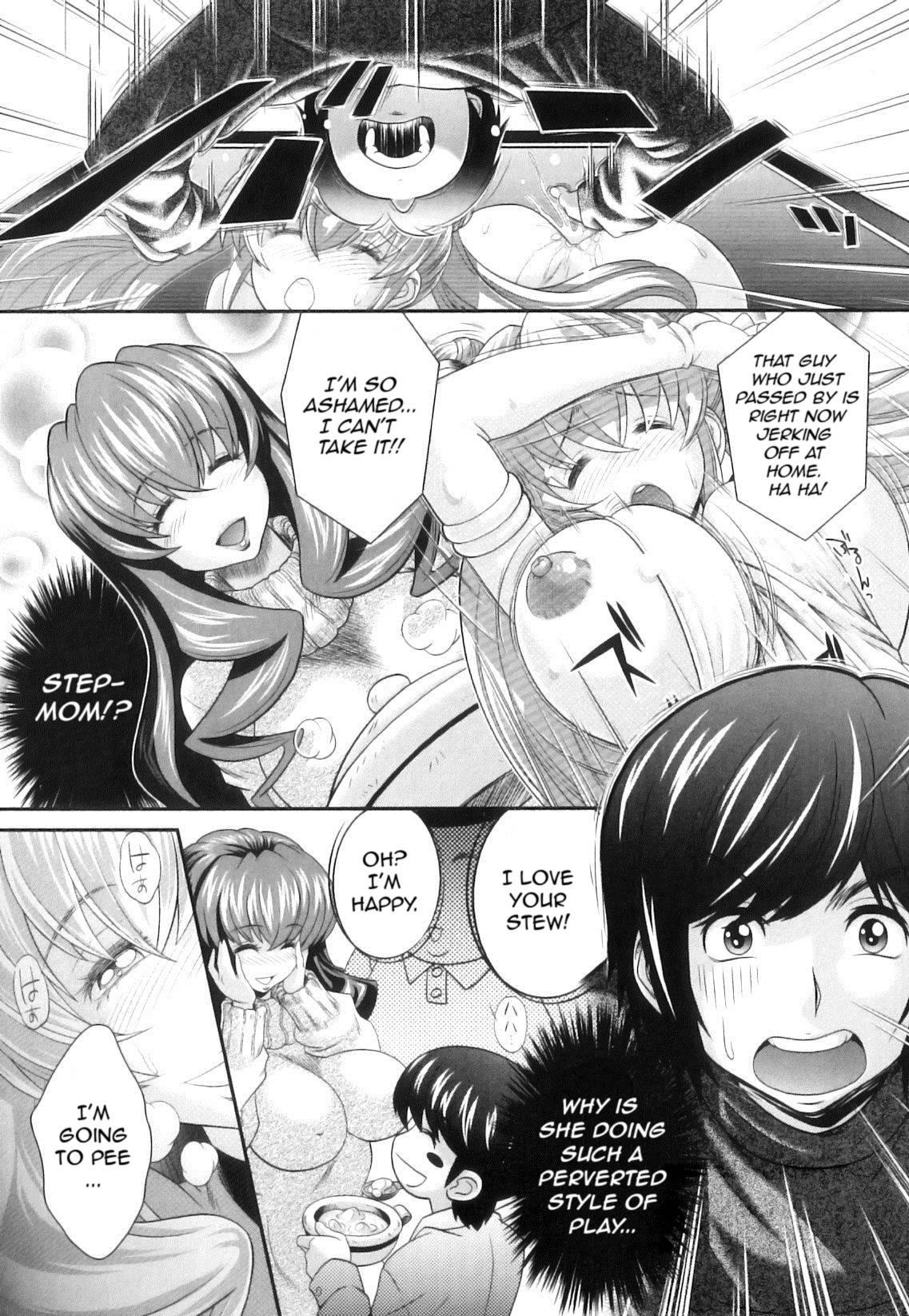 Kougyaku Jugyou 1