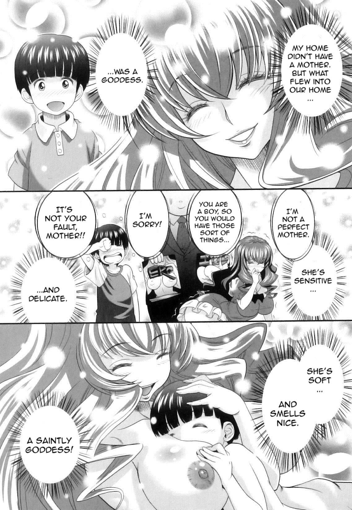 Kougyaku Jugyou 1