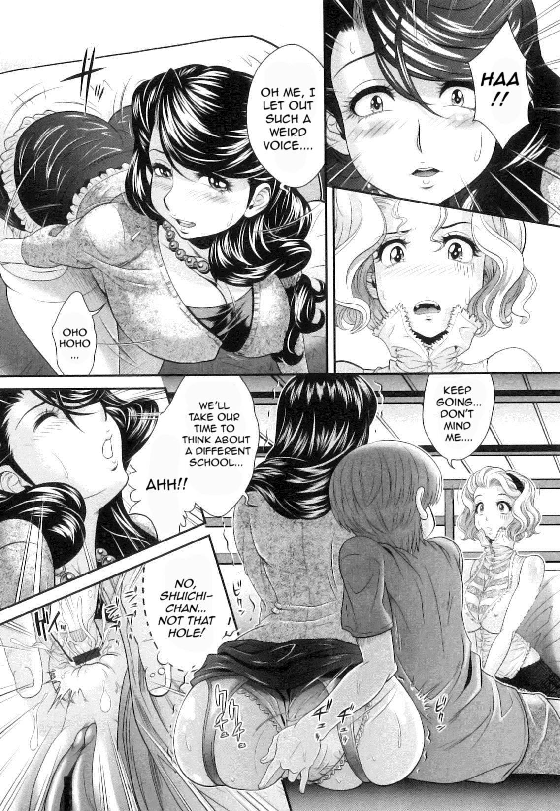 Kougyaku Jugyou 1
