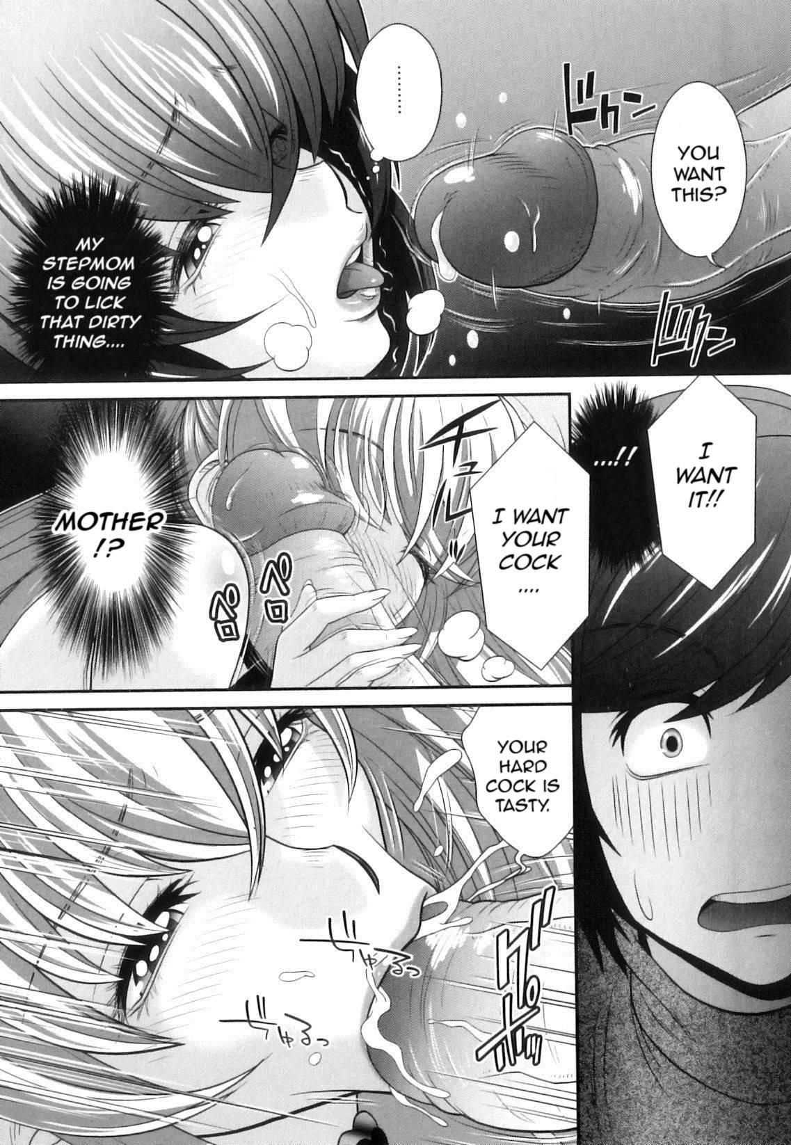 Kougyaku Jugyou 1