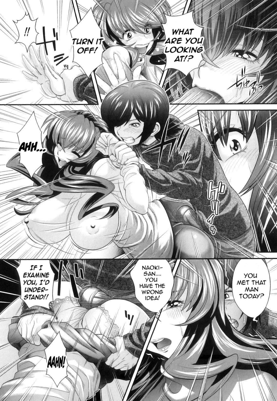 Kougyaku Jugyou 1