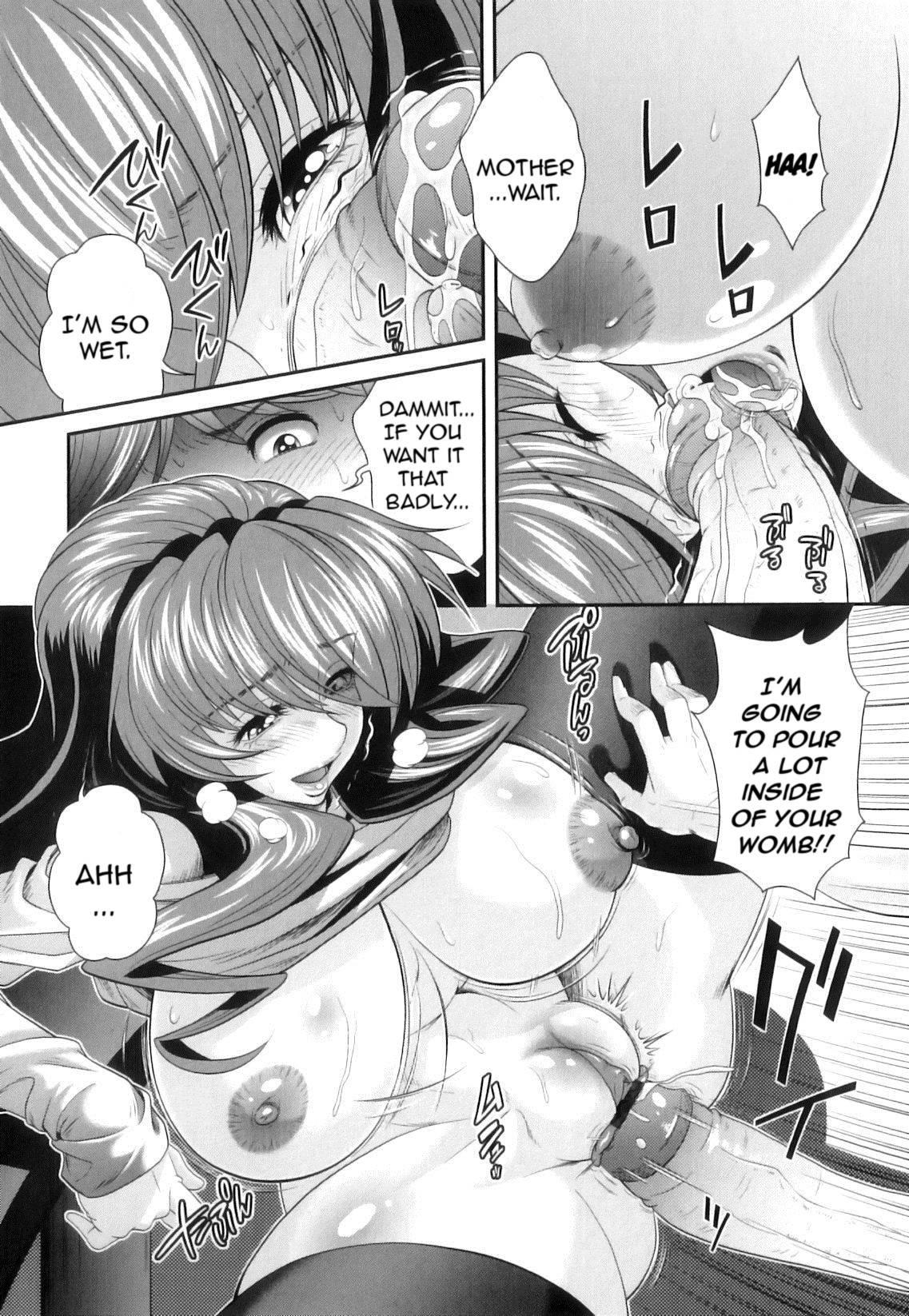 Kougyaku Jugyou 1