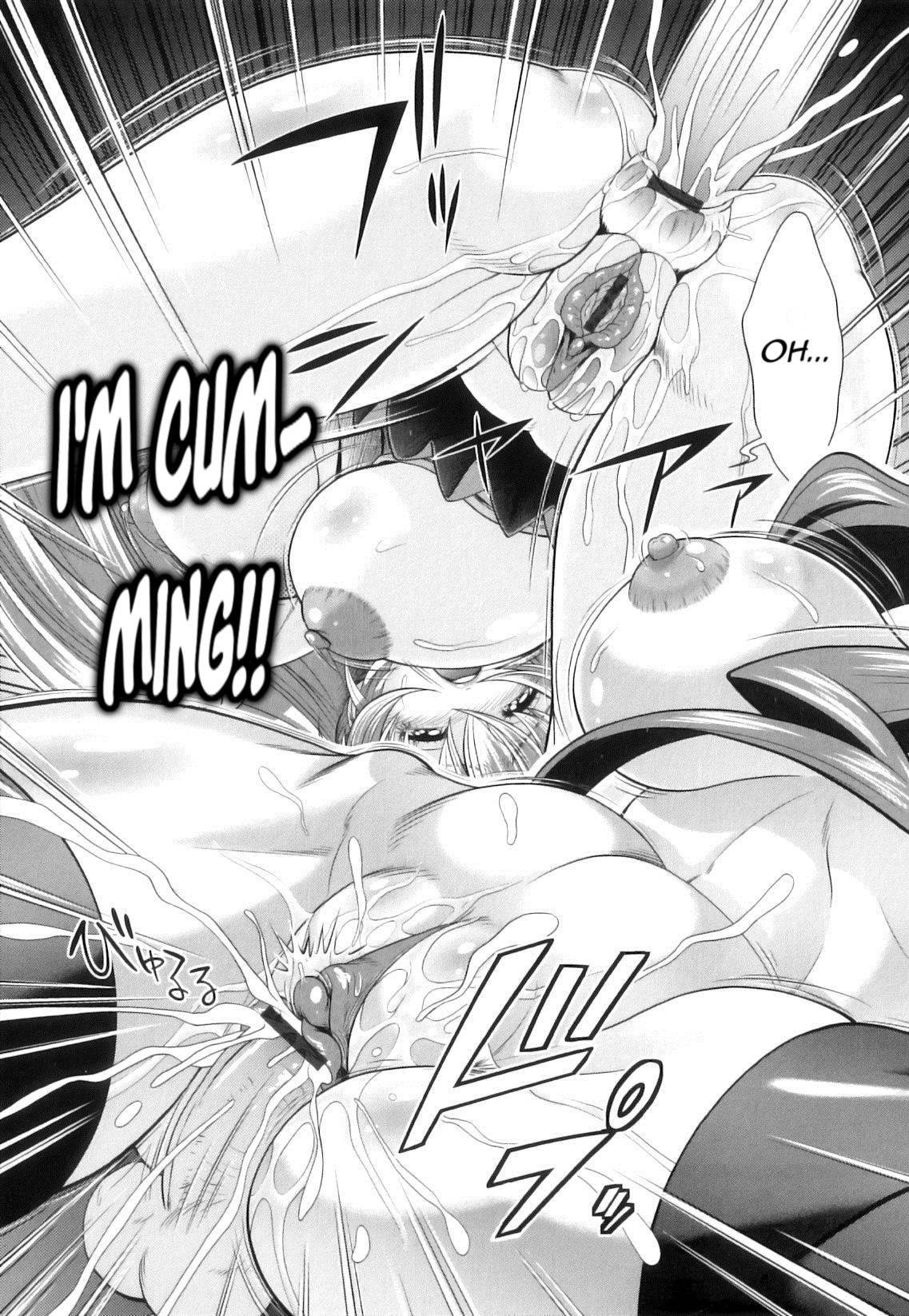 Kougyaku Jugyou 1