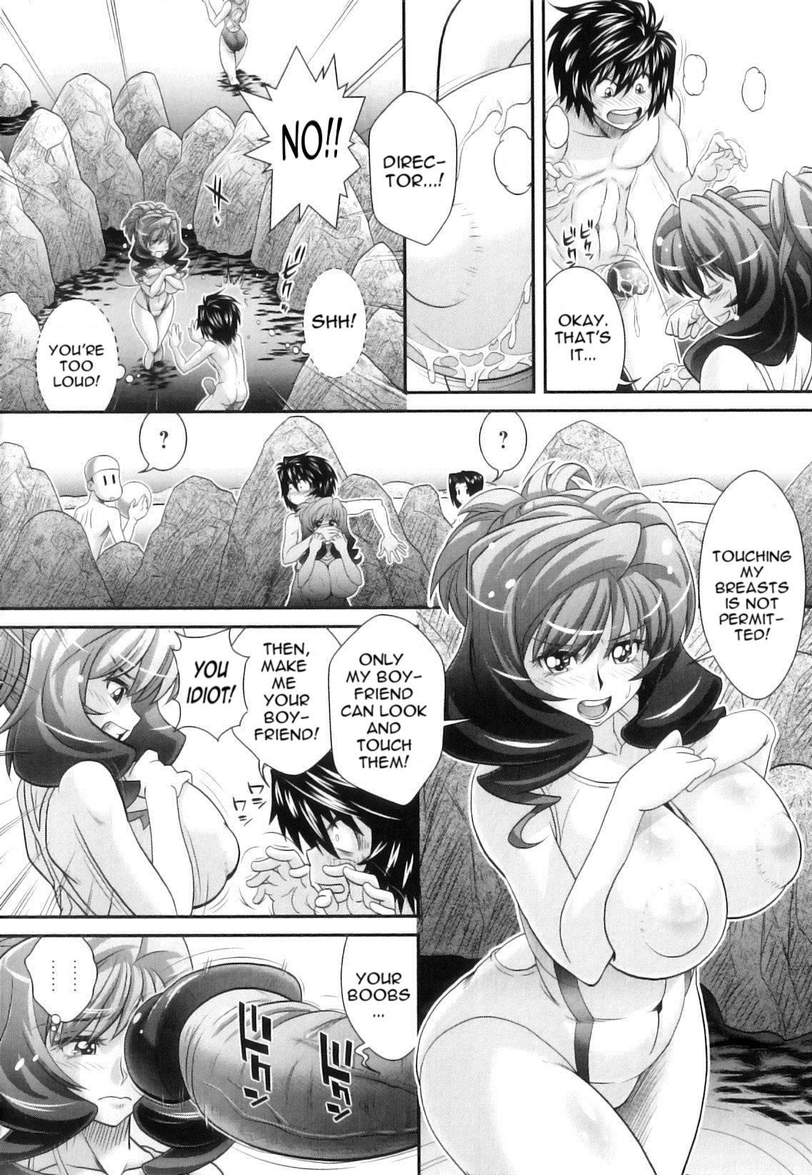 Kougyaku Jugyou 1