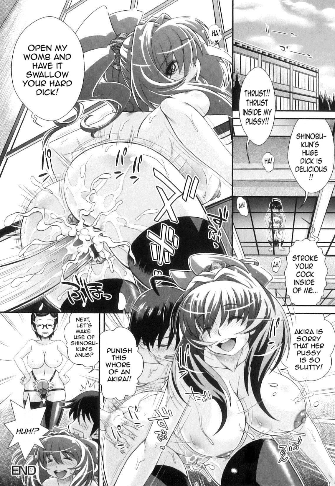 Kougyaku Jugyou 1