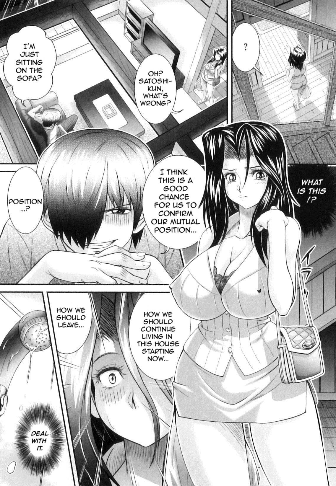 Kougyaku Jugyou 1