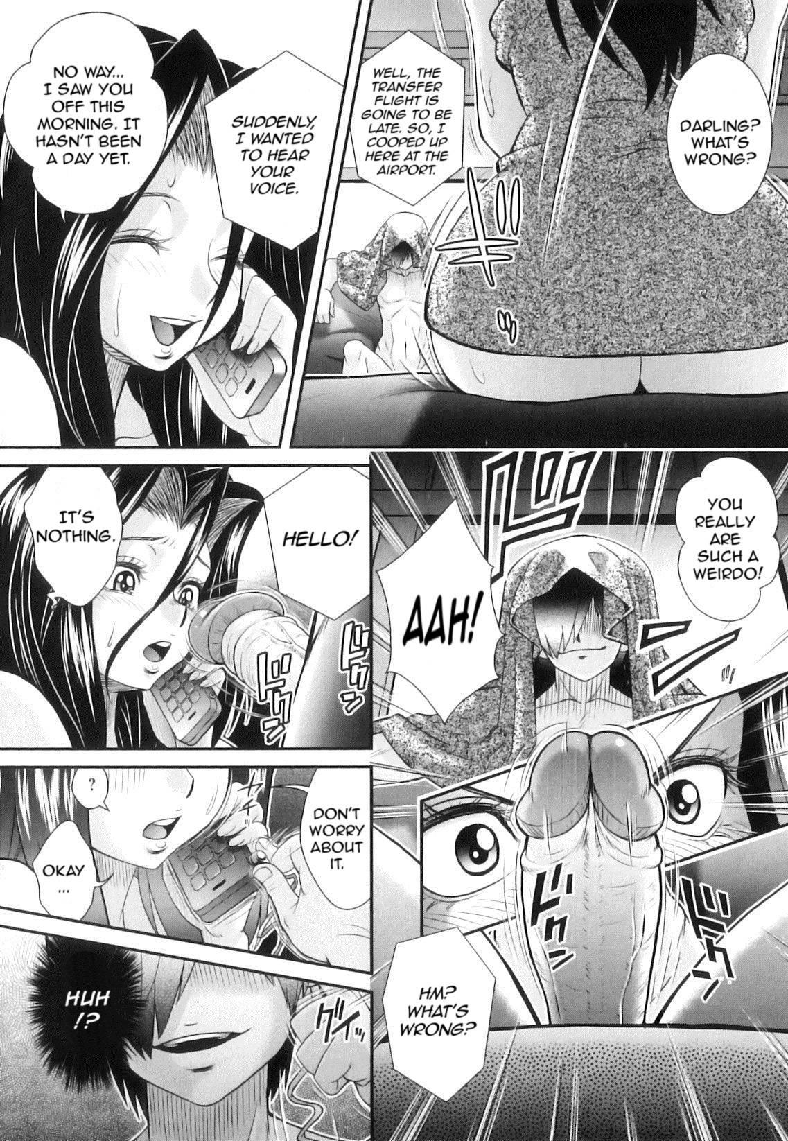 Kougyaku Jugyou 1