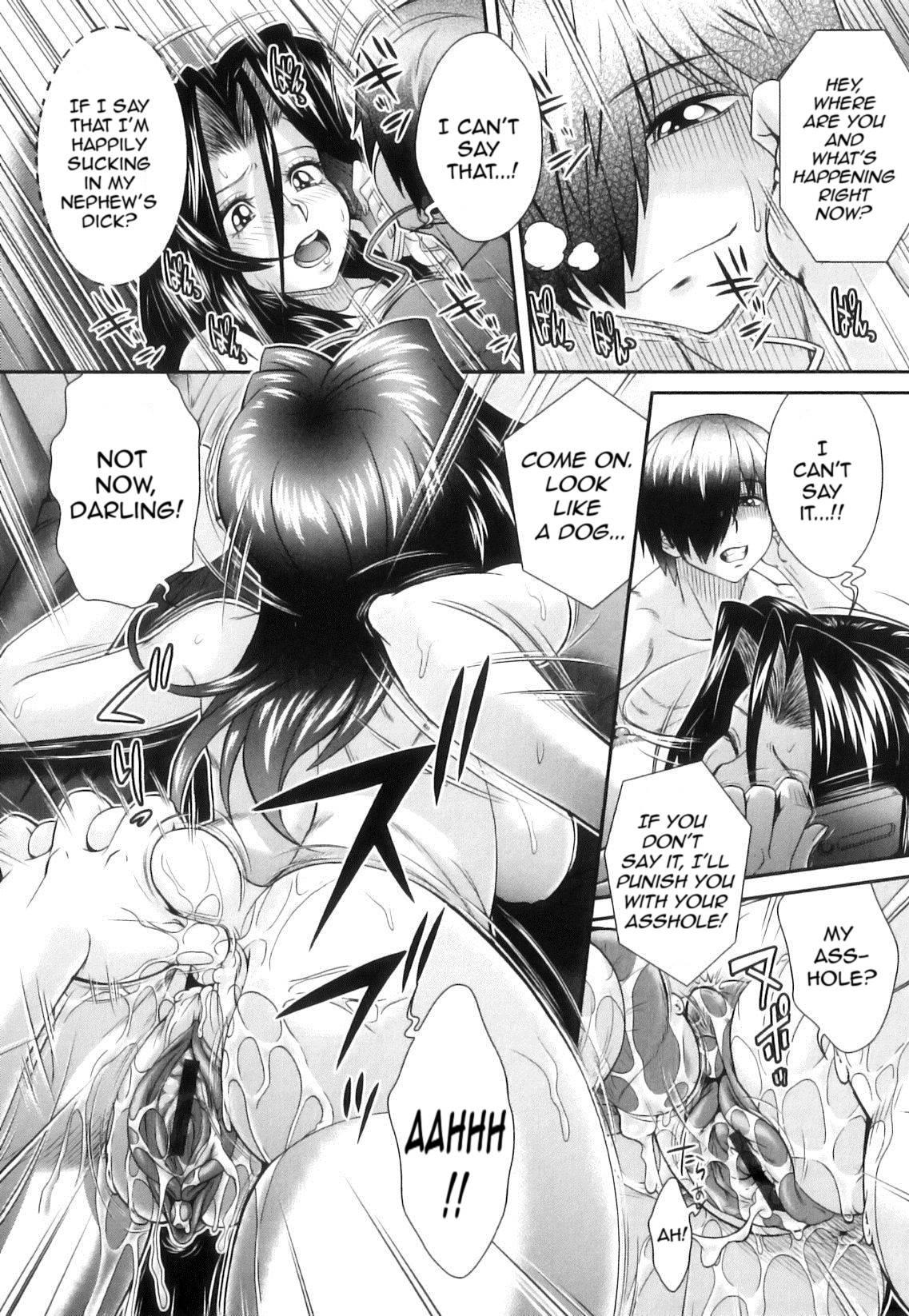 Kougyaku Jugyou 1