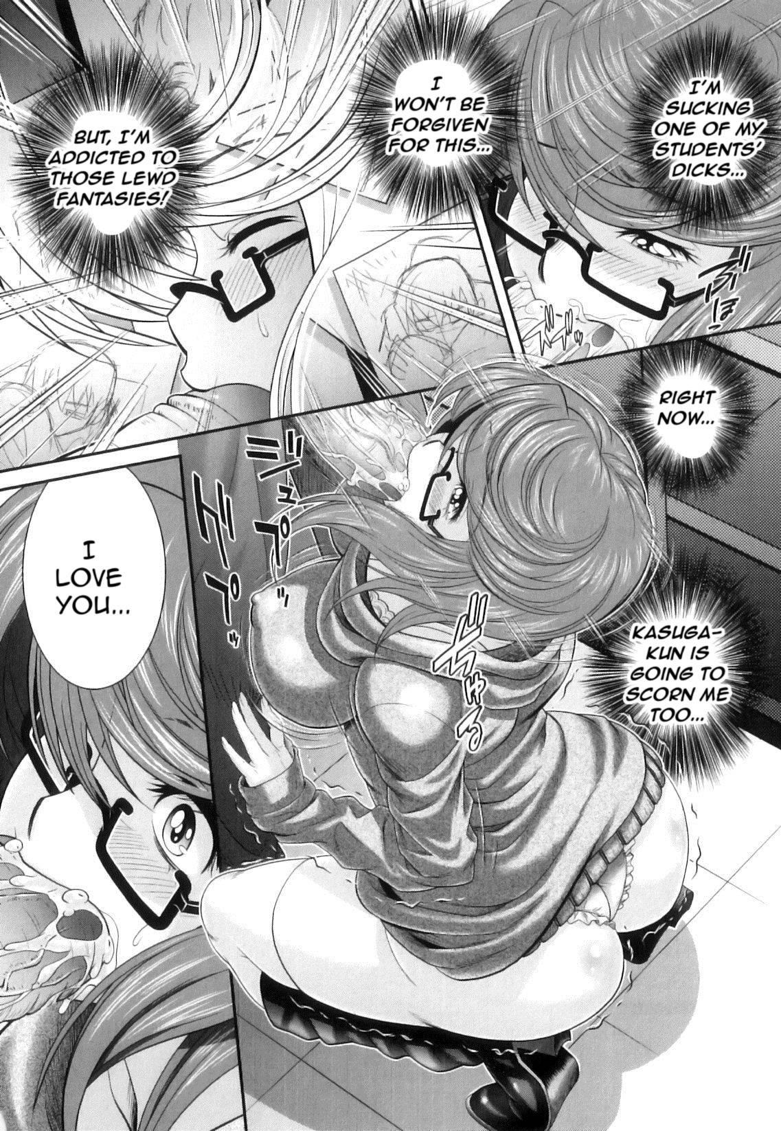 Kougyaku Jugyou 1