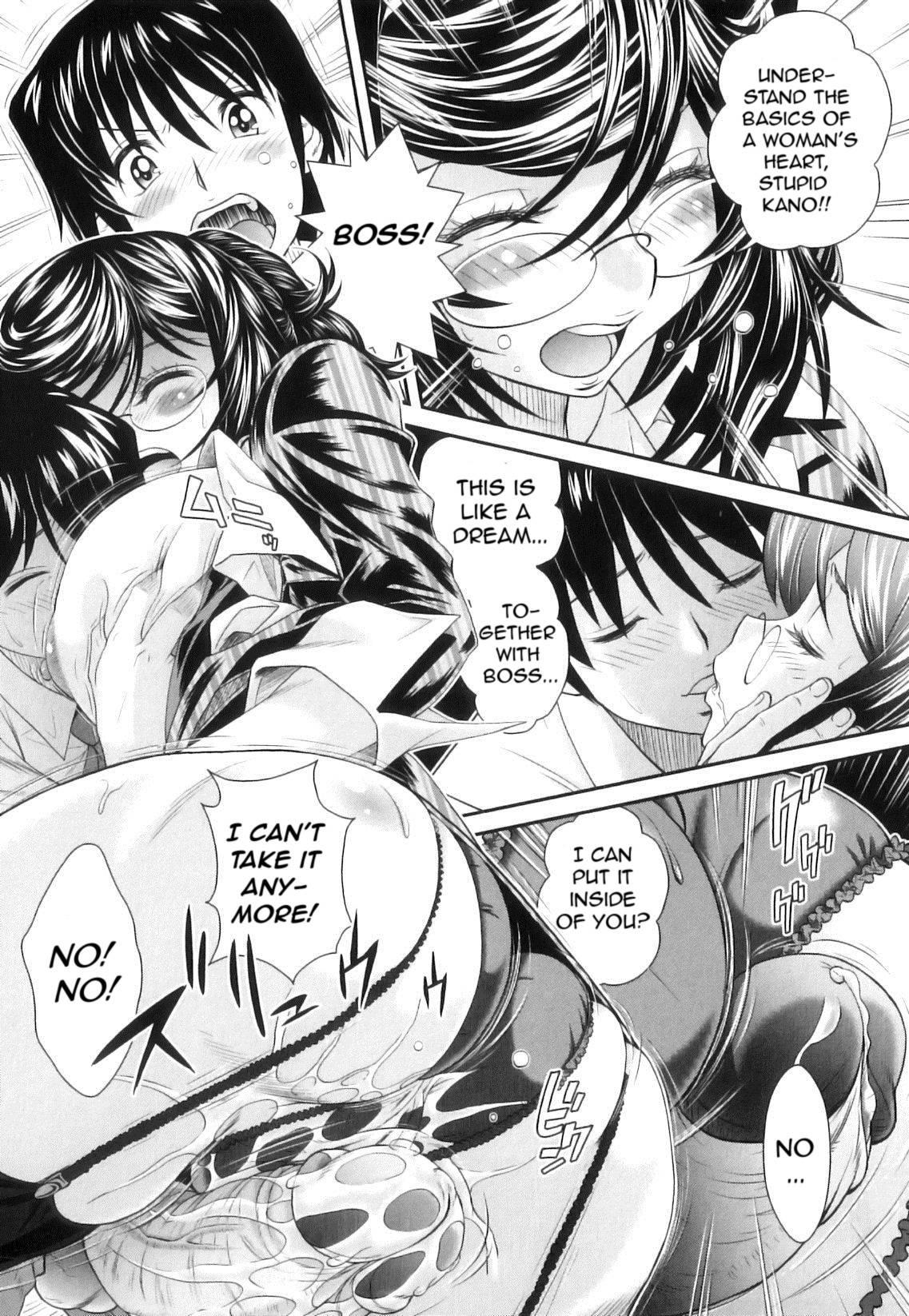 Kougyaku Jugyou 1