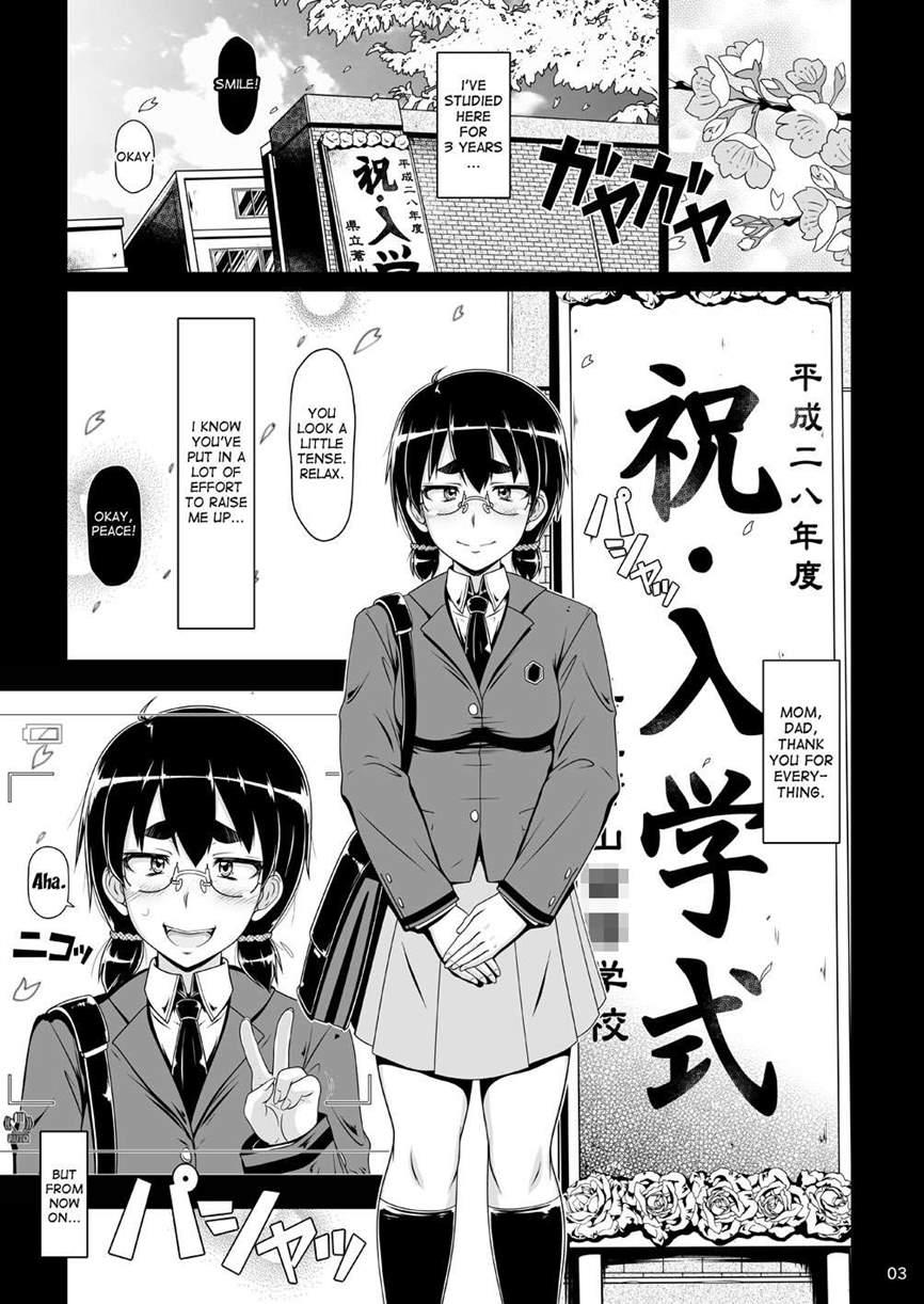 Kougyoku Benjo [scat] 1