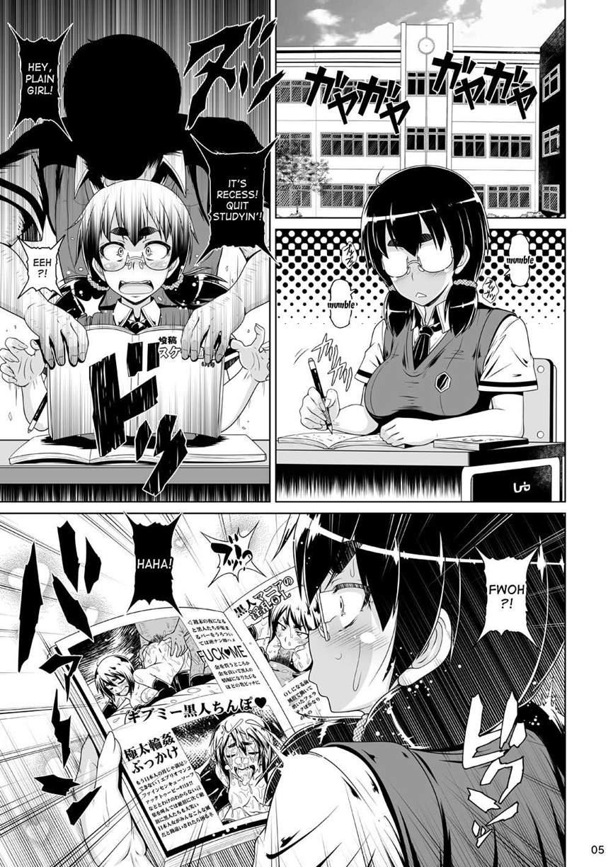 Kougyoku Benjo [scat] 1