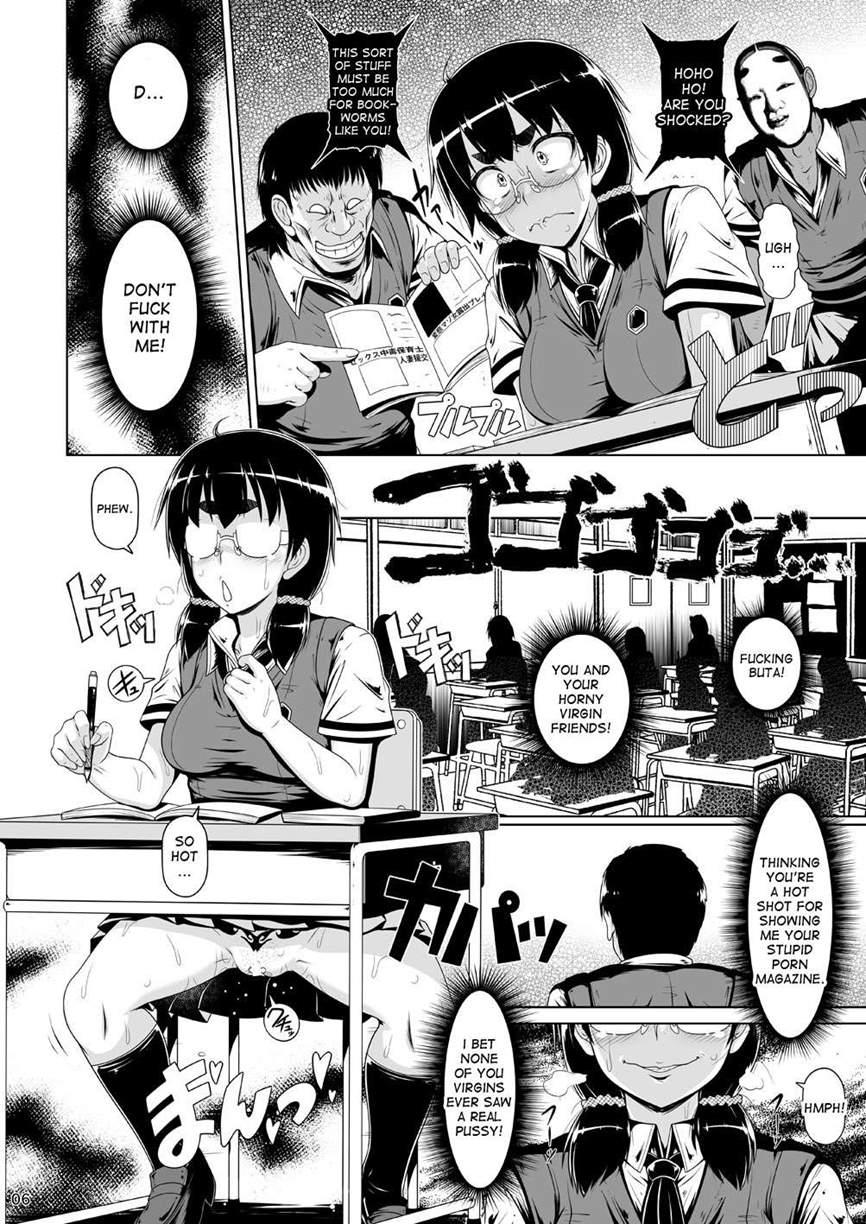 Kougyoku Benjo [scat] 1