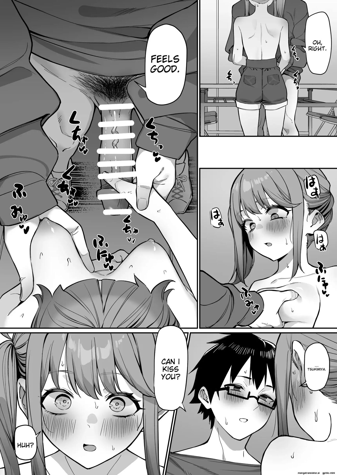 Kouhai To Ichaicha Suru Hanashi 1