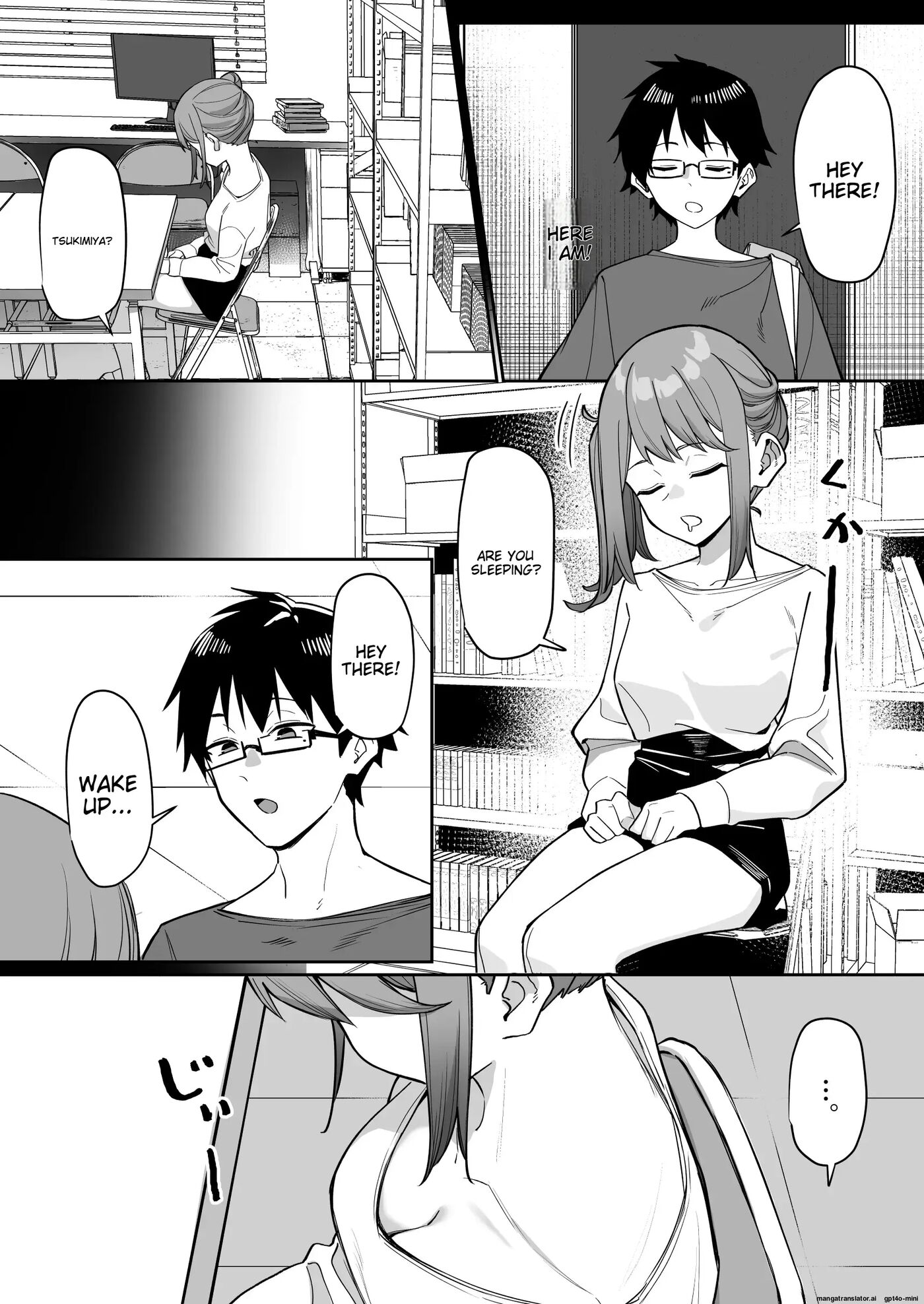 Kouhai To Ichaicha Suru Hanashi 1