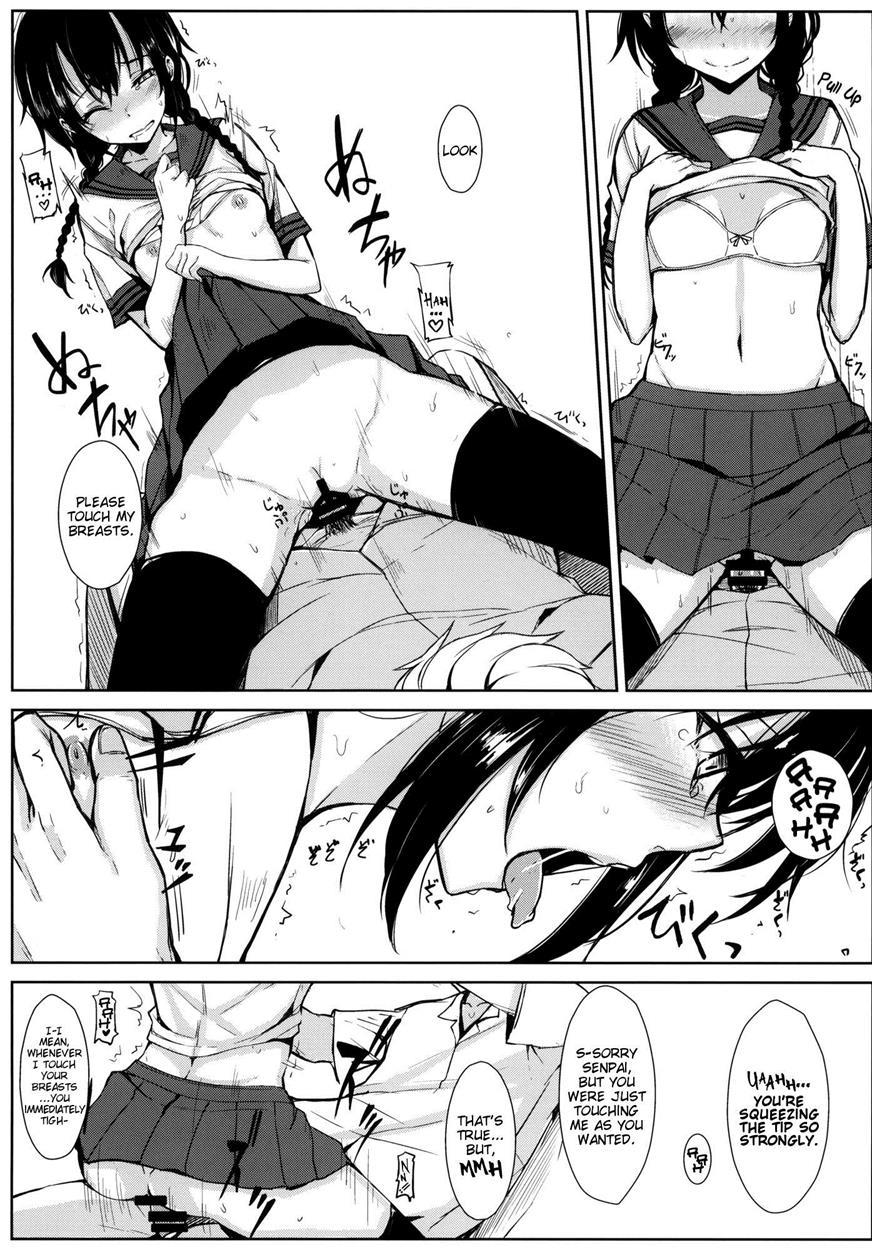 Kouhai-chan Ni Eroi Koto Sareru Hon 1