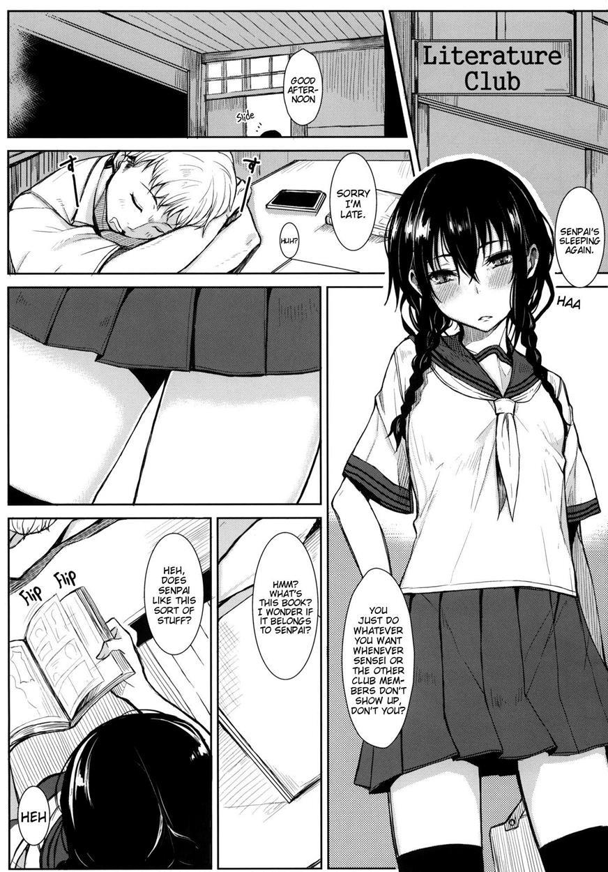 Kouhai-chan Ni Eroi Koto Sareru Hon 1