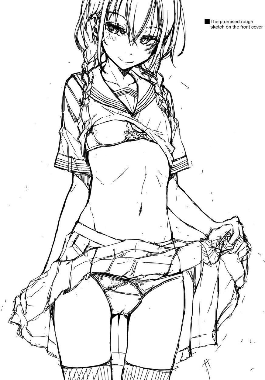 Kouhai-chan Ni Eroi Koto Sareru Hon 1