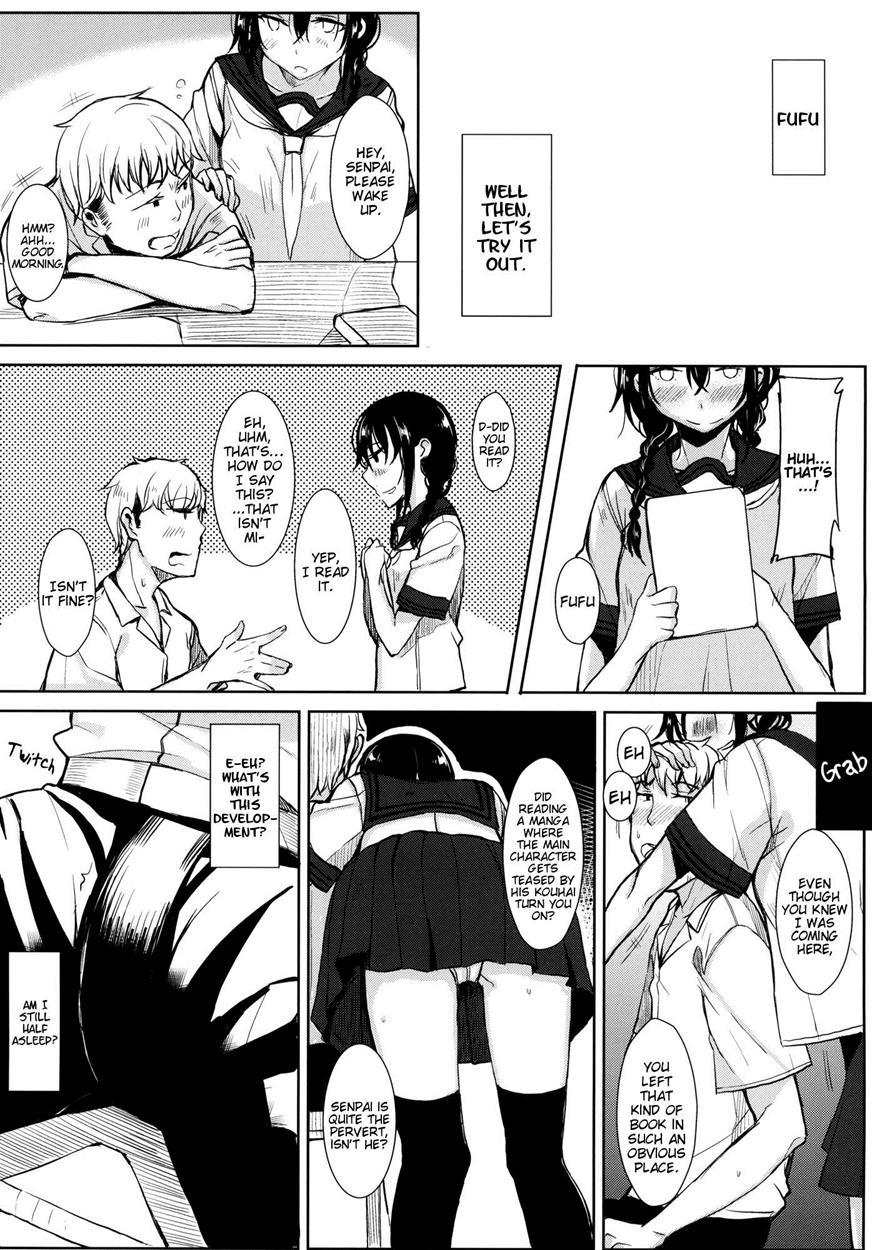 Kouhai-chan Ni Eroi Koto Sareru Hon 1
