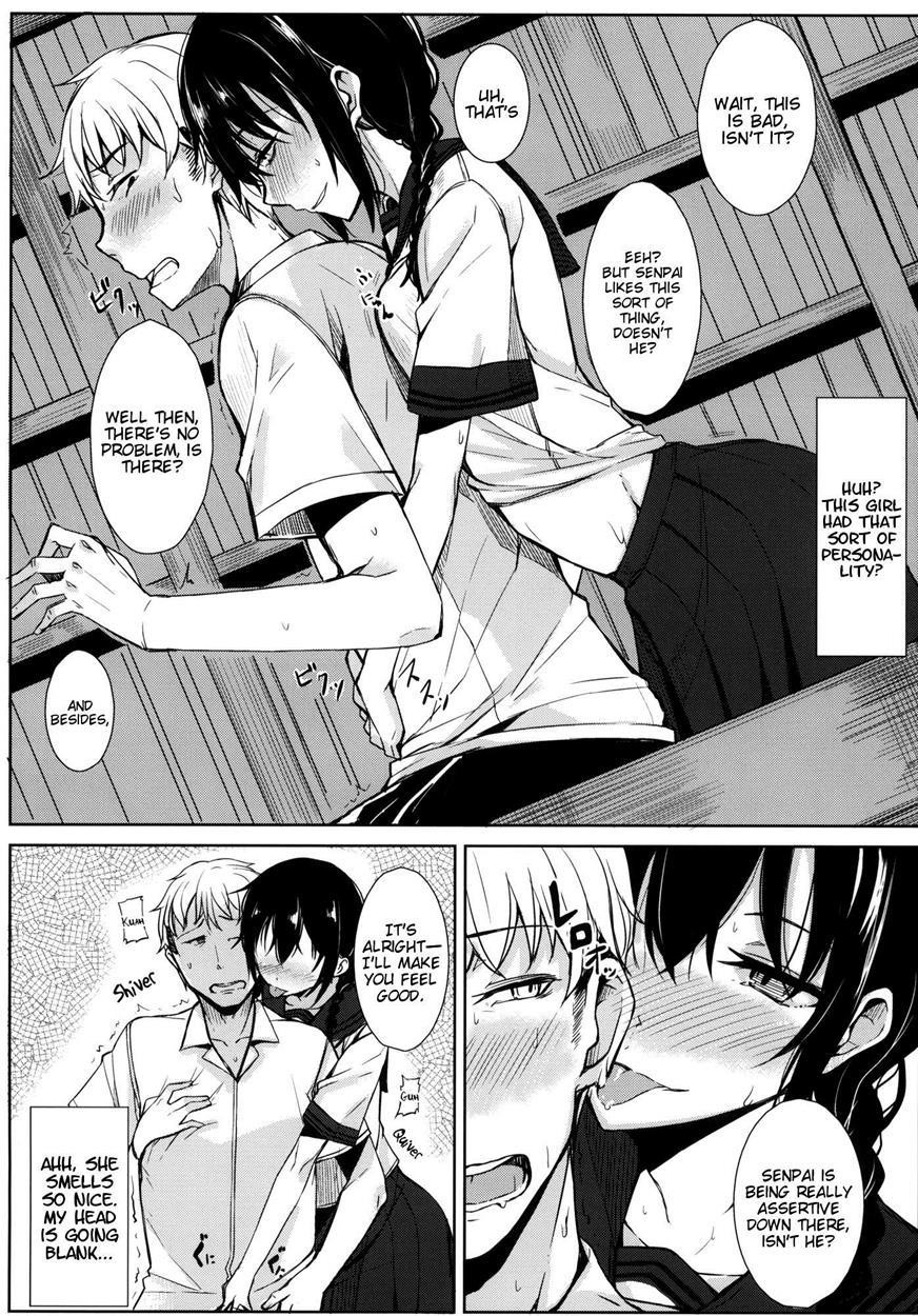 Kouhai-chan Ni Eroi Koto Sareru Hon 1