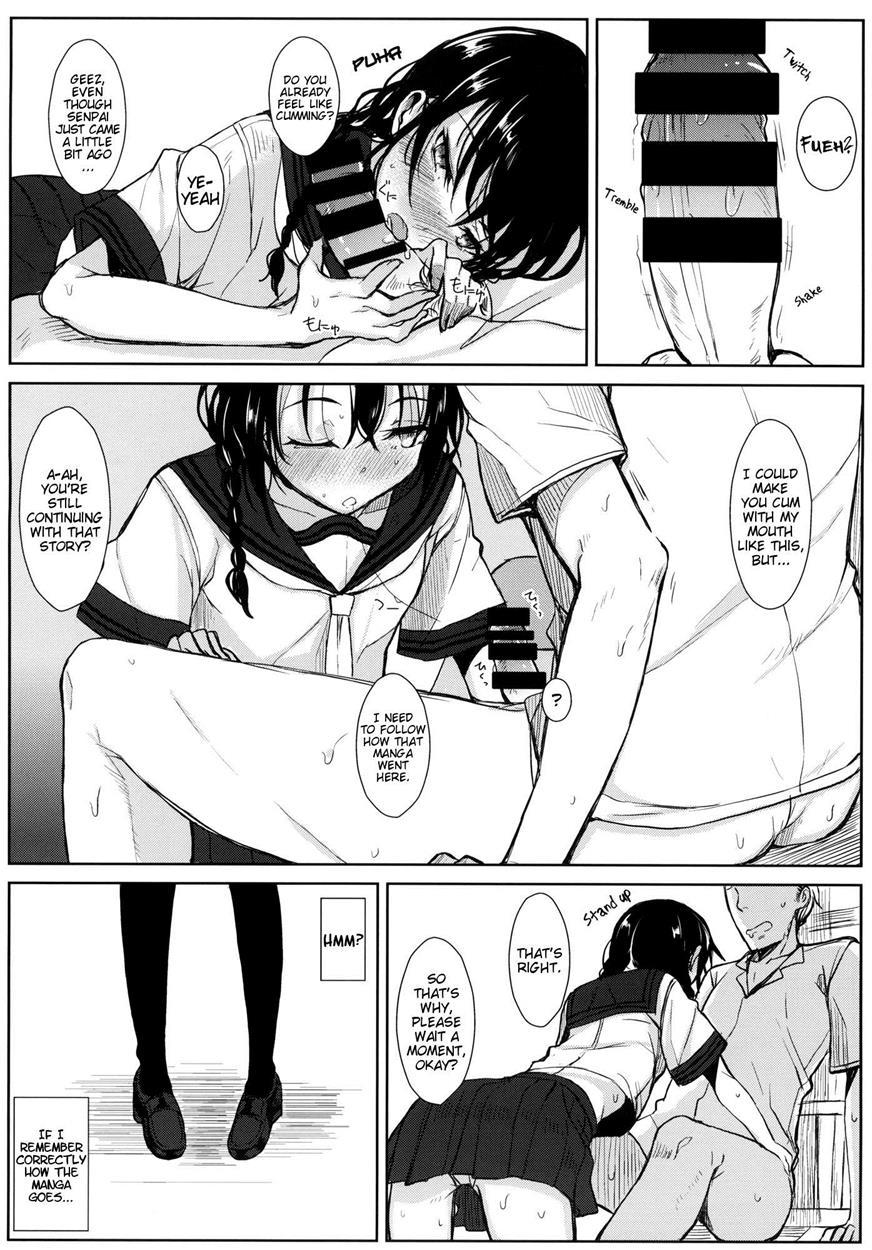 Kouhai-chan Ni Eroi Koto Sareru Hon 1