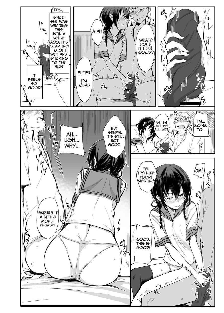 Kouhai-chan Ni Eroi Koto Sareru Hon 2