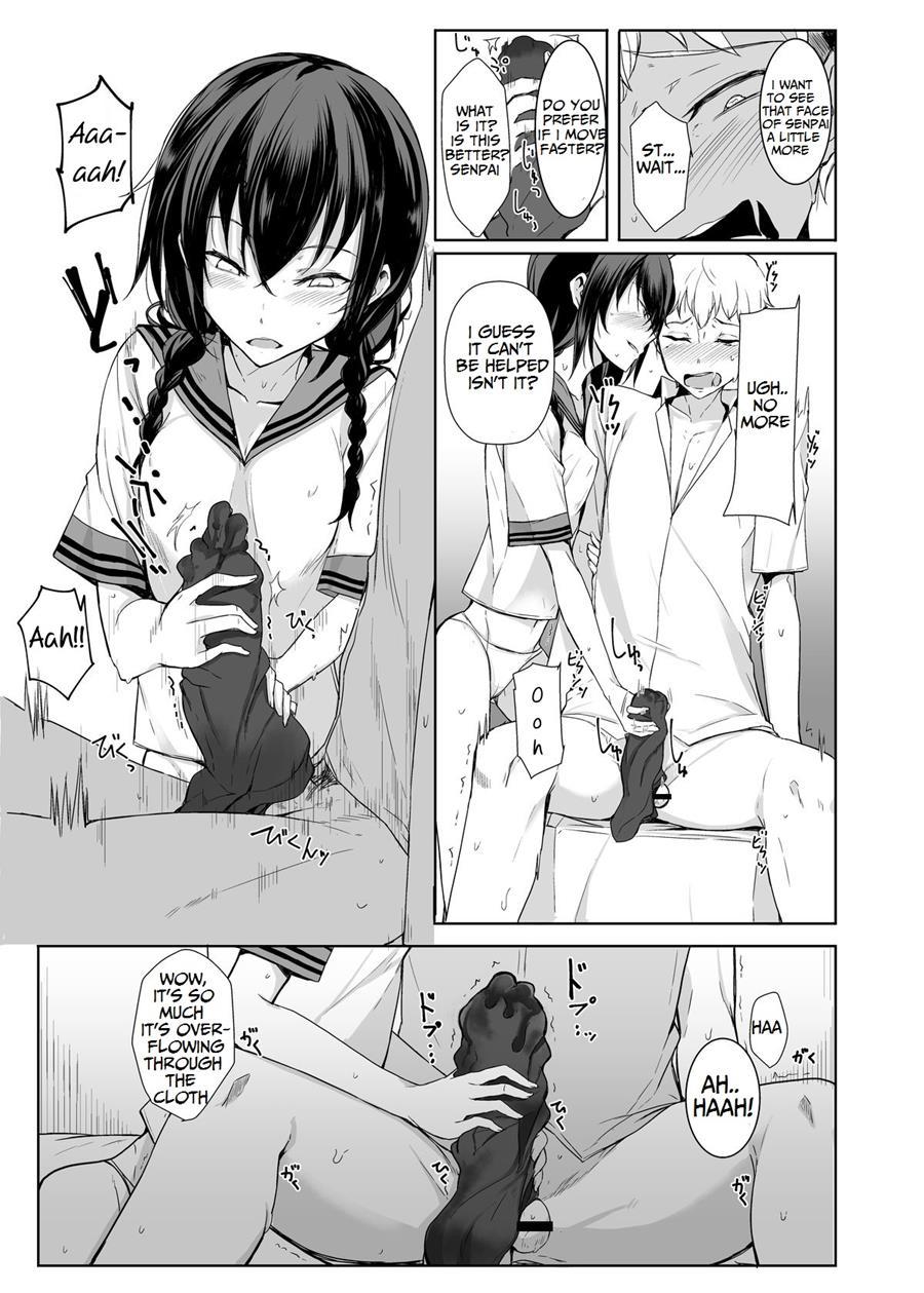 Kouhai-chan Ni Eroi Koto Sareru Hon 2