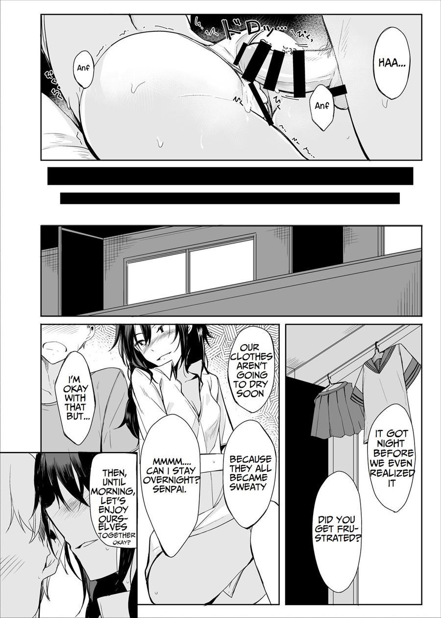 Kouhai-chan Ni Eroi Koto Sareru Hon 2