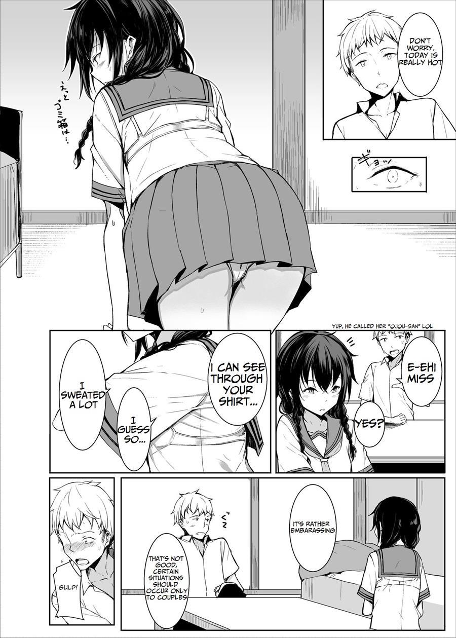 Kouhai-chan Ni Eroi Koto Sareru Hon 2