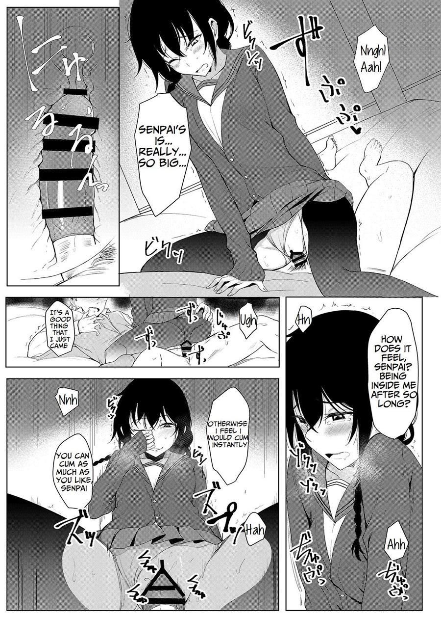 Kouhai-chan Ni Eroi Koto Sareru Hon 3