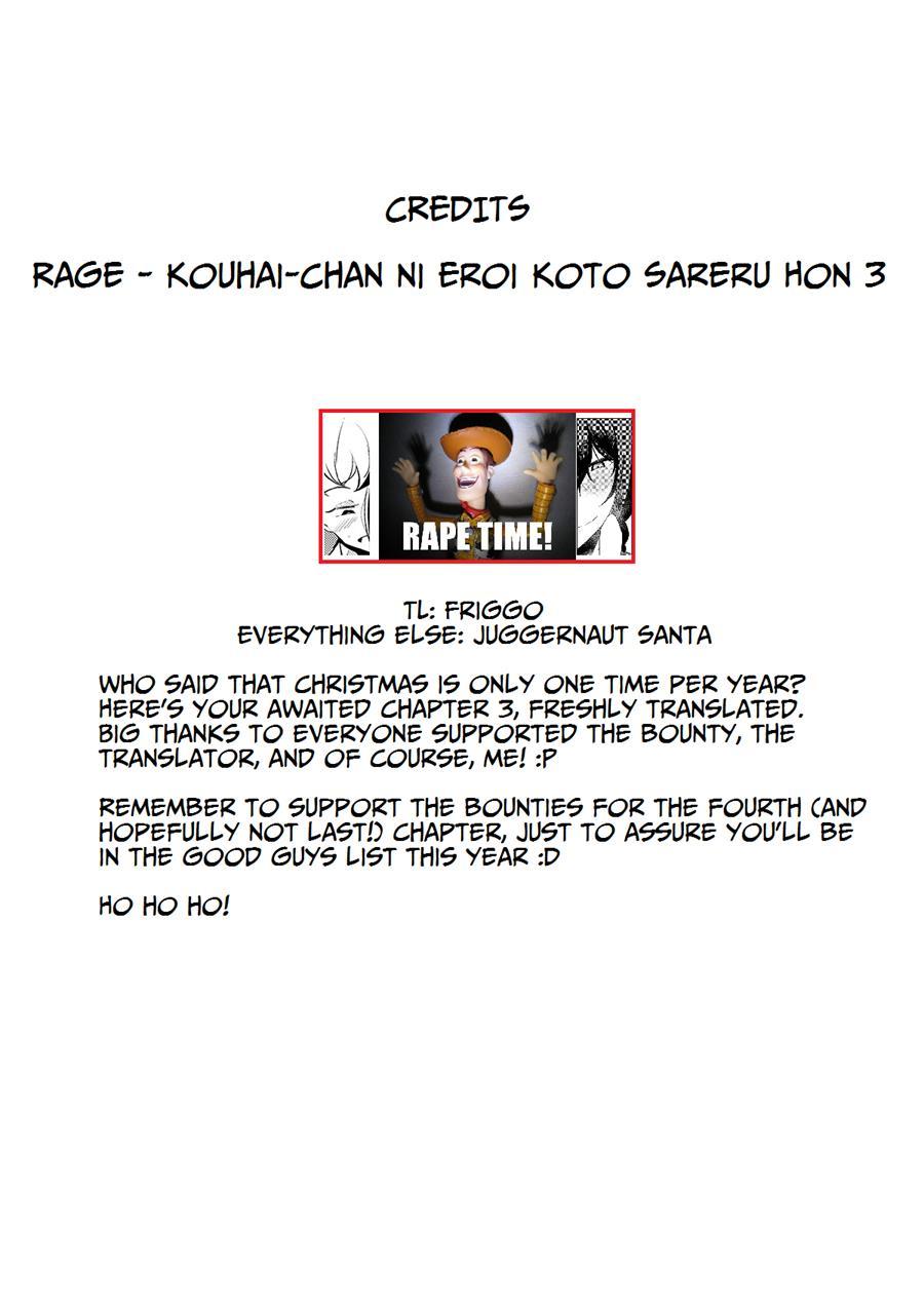 Kouhai-chan Ni Eroi Koto Sareru Hon 3
