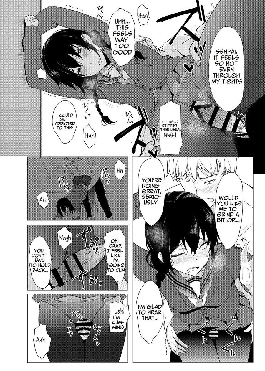 Kouhai-chan Ni Eroi Koto Sareru Hon 3