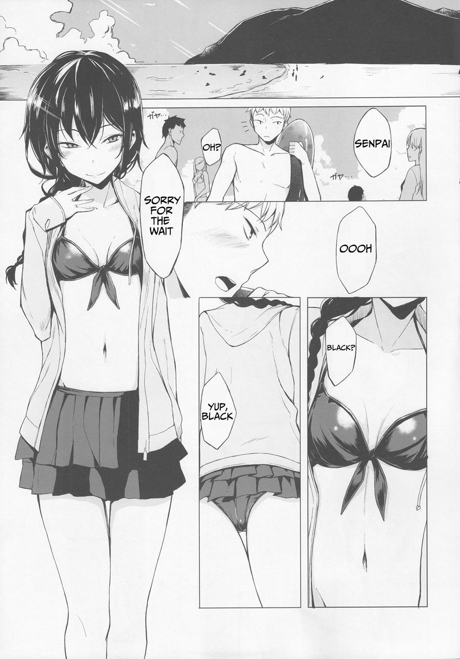 Kouhai-chan Ni Eroi Koto Sareru Hon 4