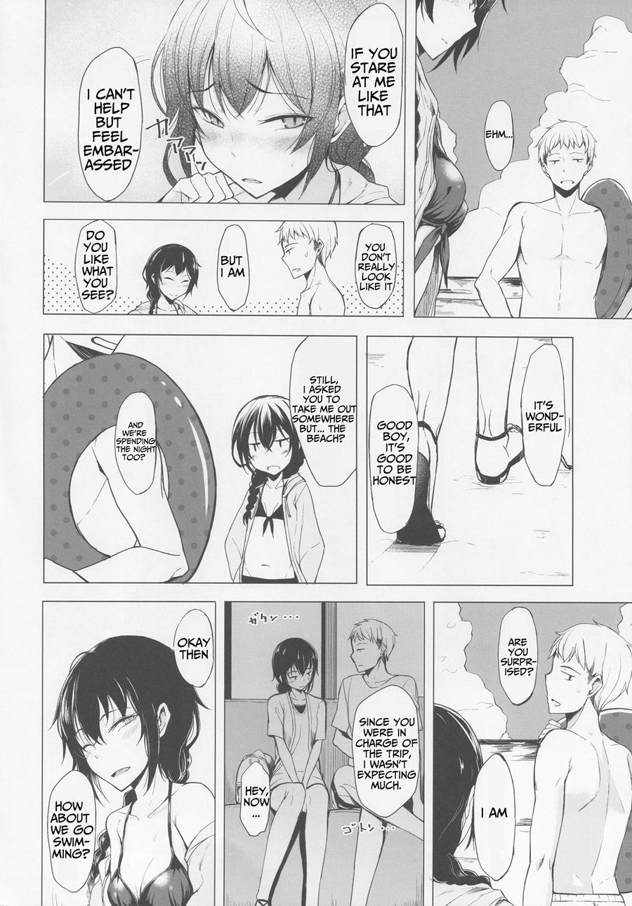 Kouhai-chan Ni Eroi Koto Sareru Hon 4