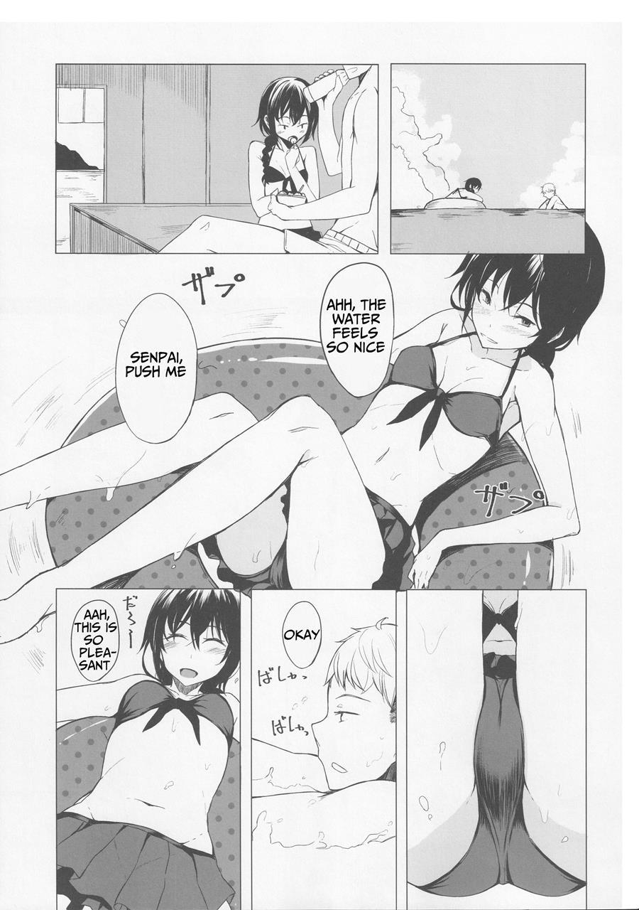 Kouhai-chan Ni Eroi Koto Sareru Hon 4