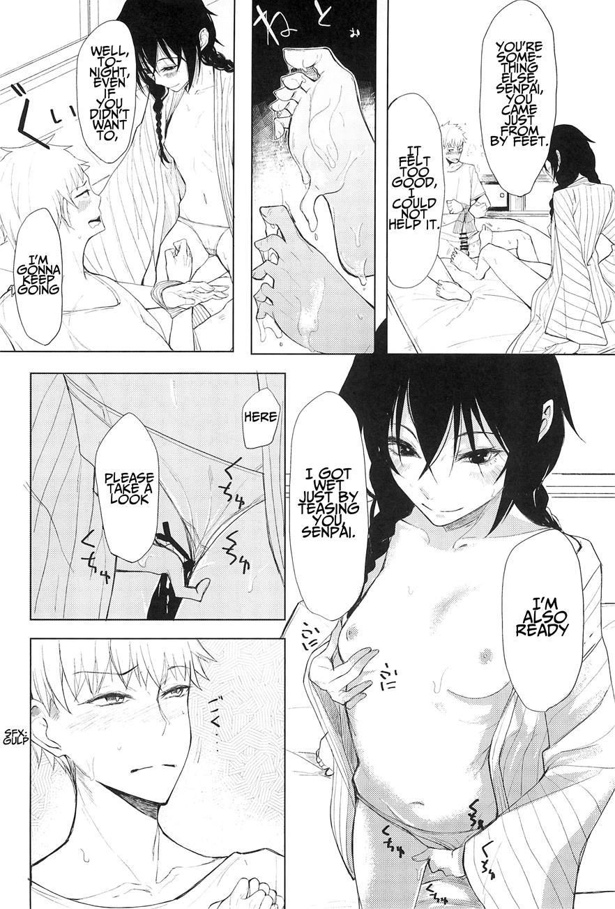 Kouhai-chan Ni Eroi Koto Sareru Hon 5