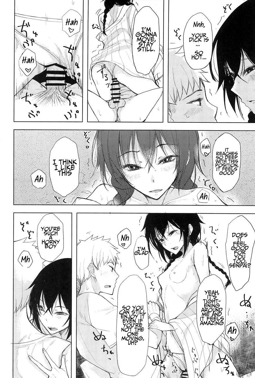Kouhai-chan Ni Eroi Koto Sareru Hon 5