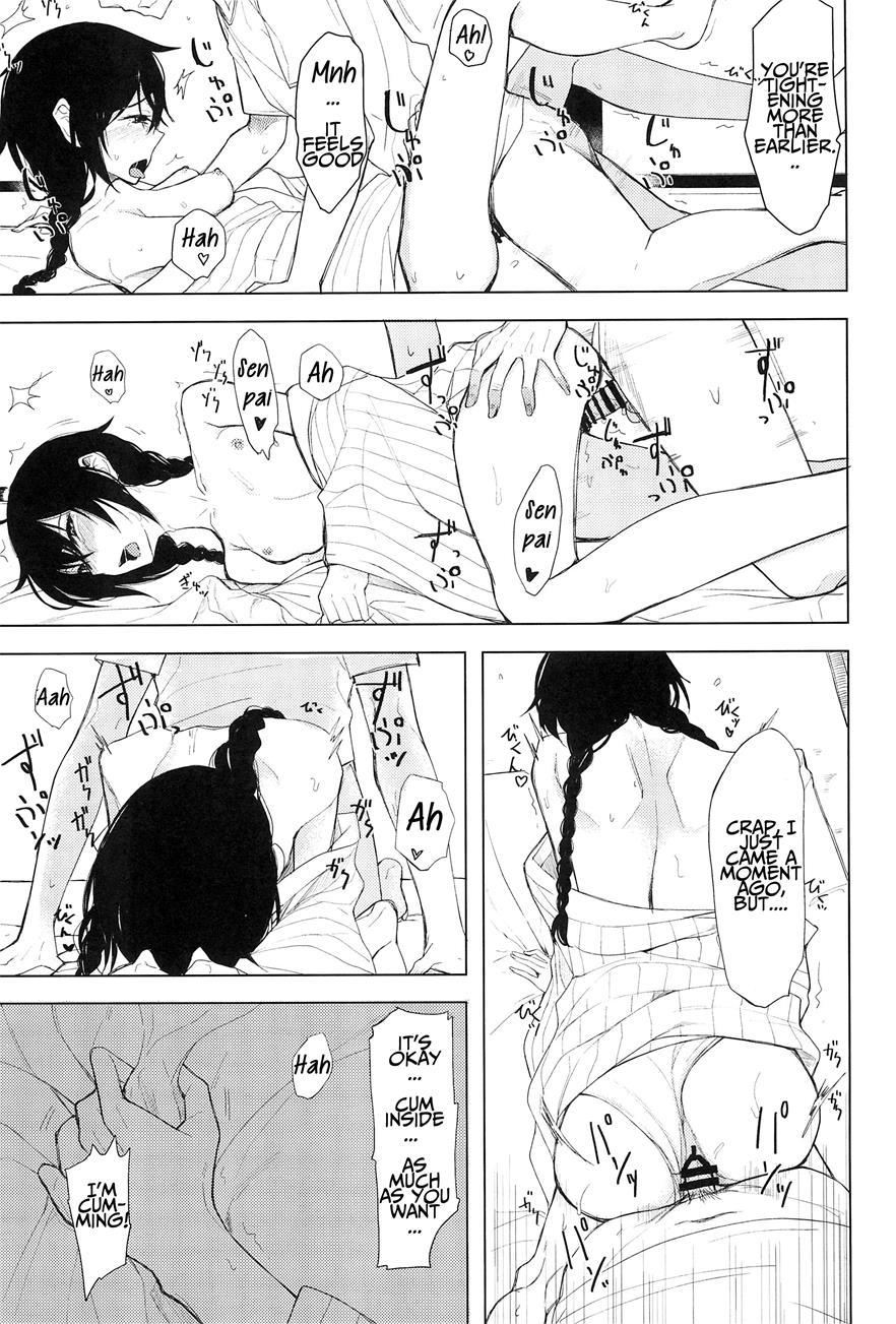 Kouhai-chan Ni Eroi Koto Sareru Hon 5