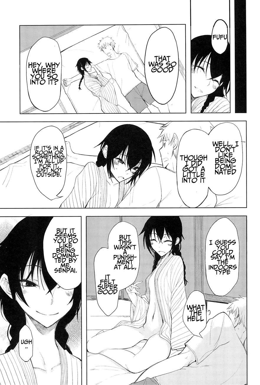Kouhai-chan Ni Eroi Koto Sareru Hon 5