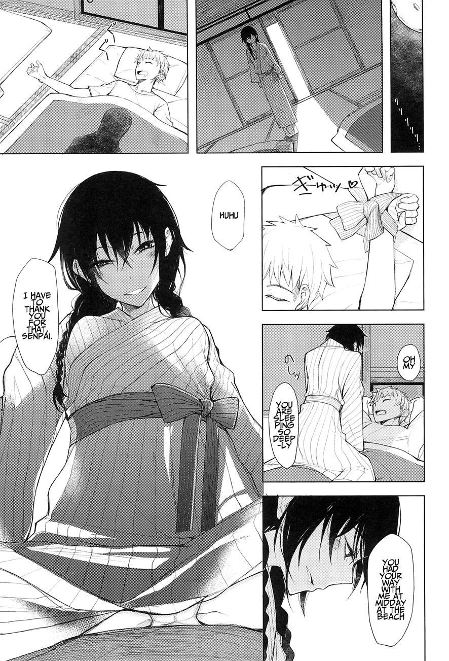 Kouhai-chan Ni Eroi Koto Sareru Hon 5