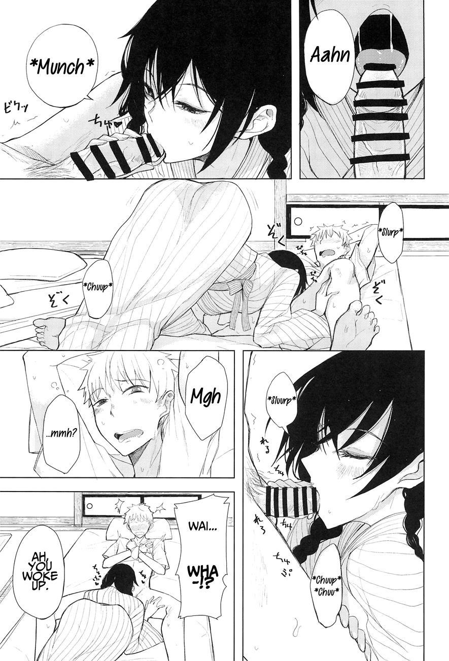 Kouhai-chan Ni Eroi Koto Sareru Hon 5
