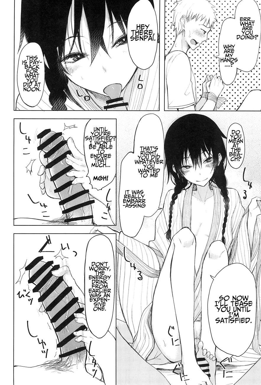 Kouhai-chan Ni Eroi Koto Sareru Hon 5